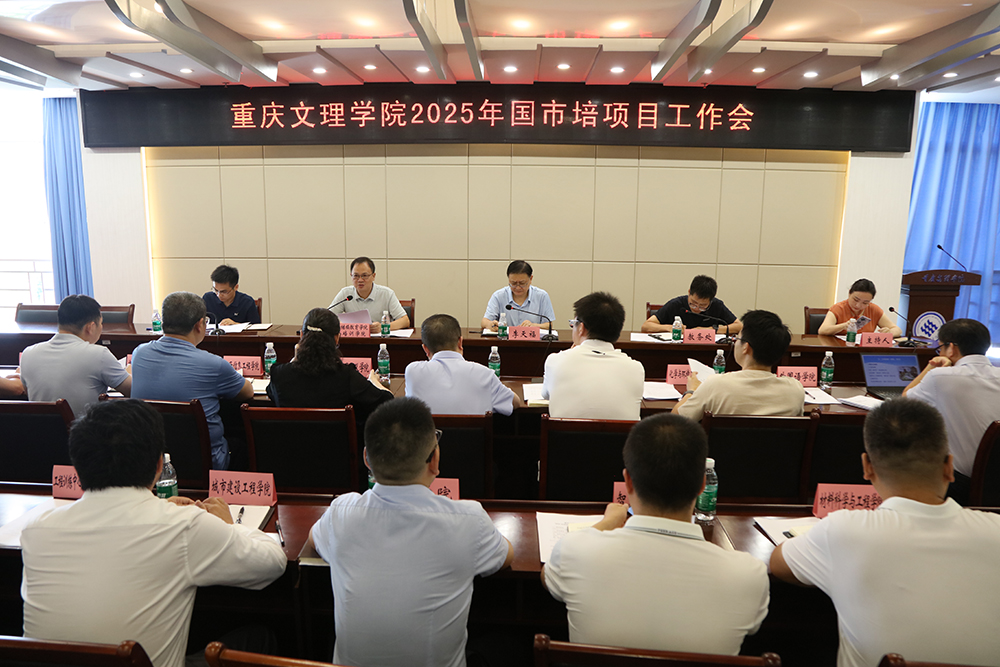 QAxI_1751853155558056367.jpg 01.jpg