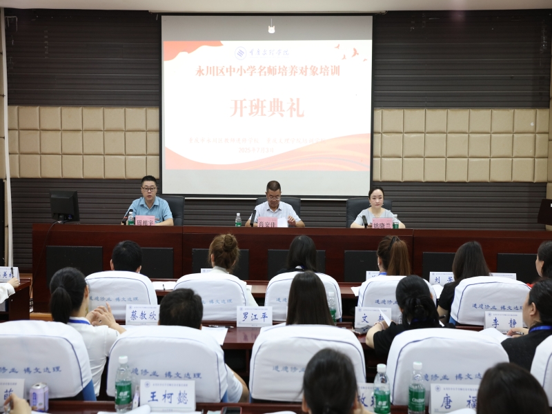 jbIP_1751964367059044720.jpg 01.jpg