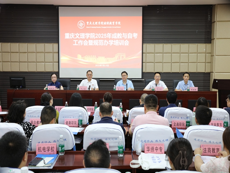 Uqcm_1752822670328073111.jpg 01.jpg