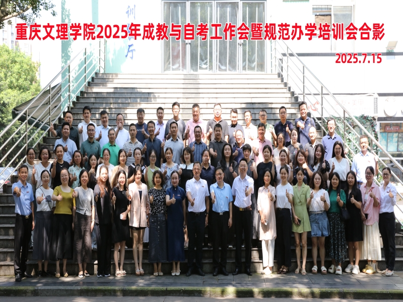 VmdW_1752822742593071107.jpg 04.jpg