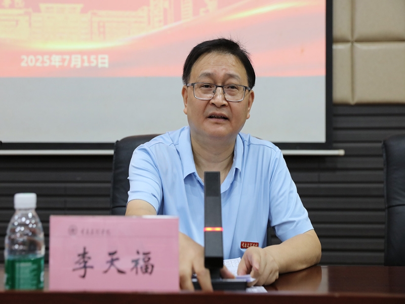 iTer_1752822693748029797.jpg 02.jpg