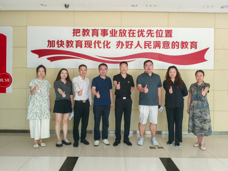 iVSF_1753832051779095881.jpg 04.jpg