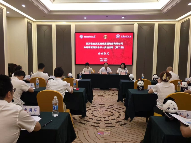 rxYR_1757408179054082409.jpg 01.jpg