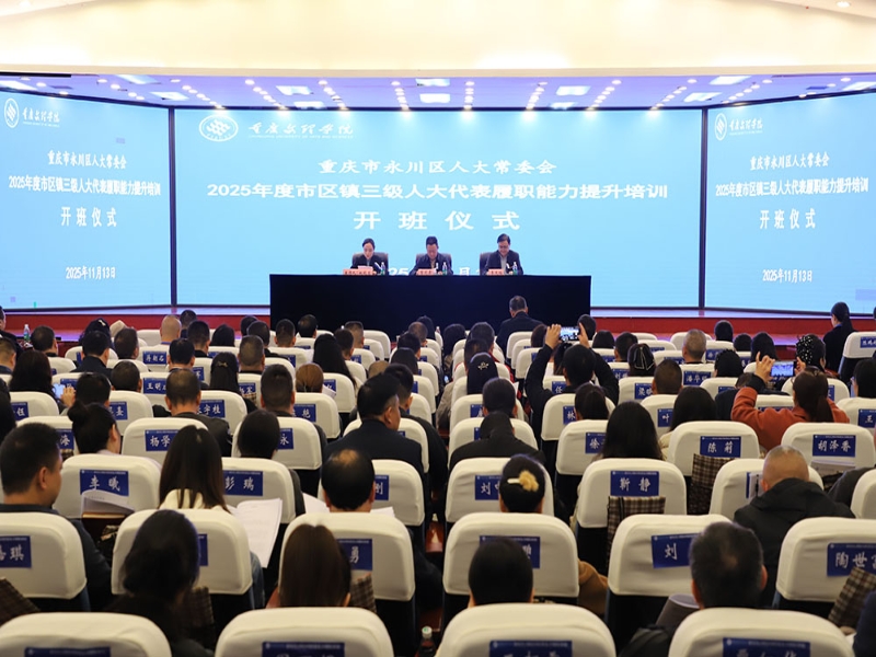 UrOg_1763341713936057628.jpg 01.jpg