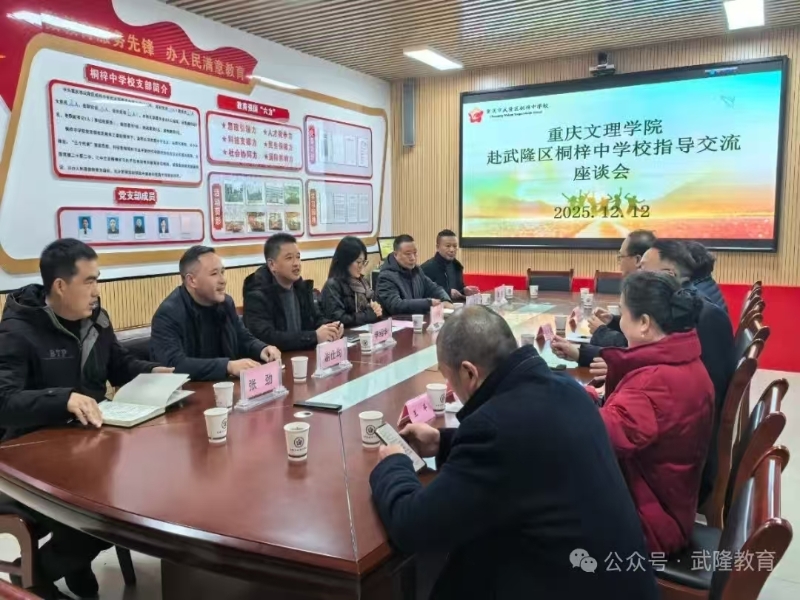 aCSf_1765848920174065091.jpg 05.jpg