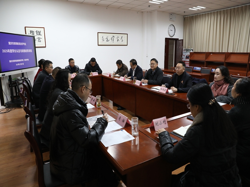 EVml_1766454694640066311.jpg 001.jpg