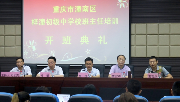 1499476329671013407.jpg 070702.jpg