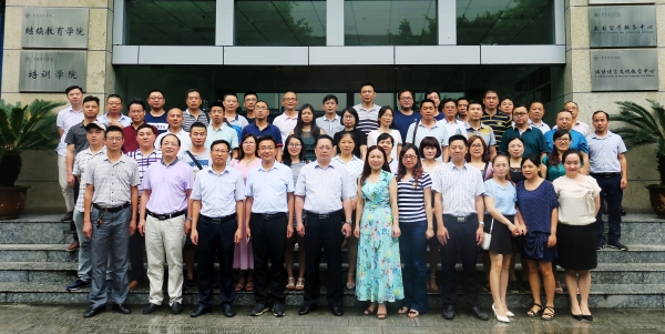 1499476377856000752.jpg 070701.jpg