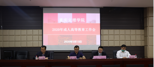 1589437476663044224.png image.png