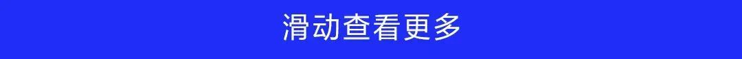 微信图片_20220914185817.jpg