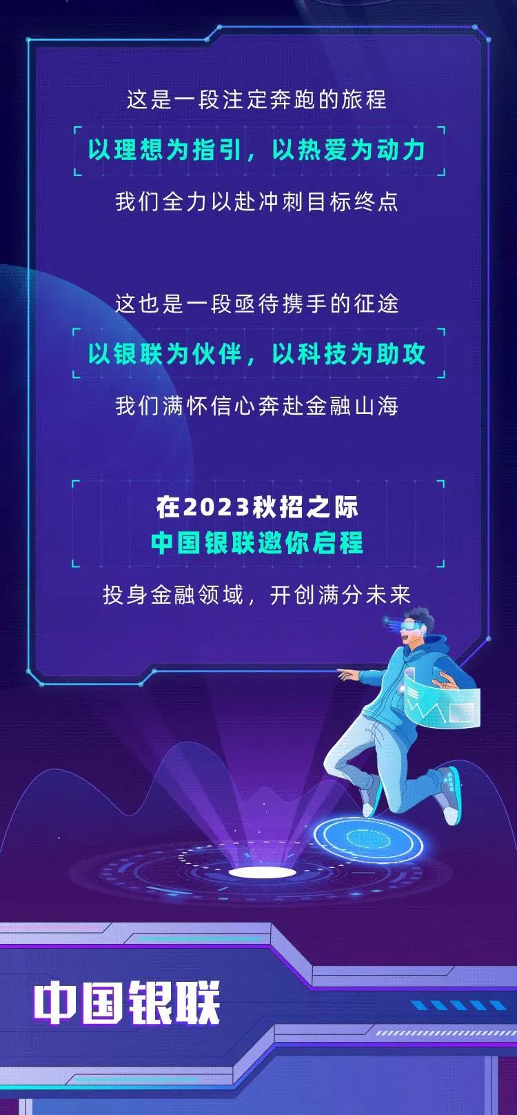 微信图片_20220921185322.jpg