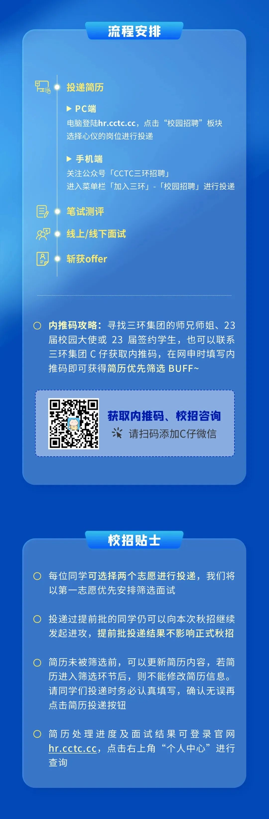 微信图片_20220916183443.jpg