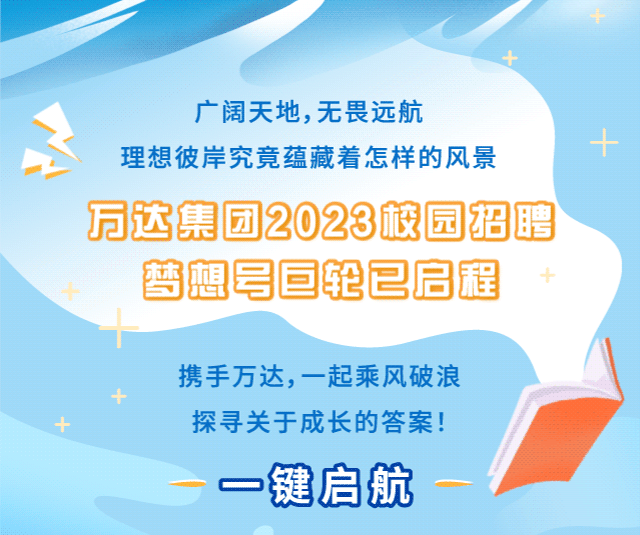 微信图片_20220920190115.gif