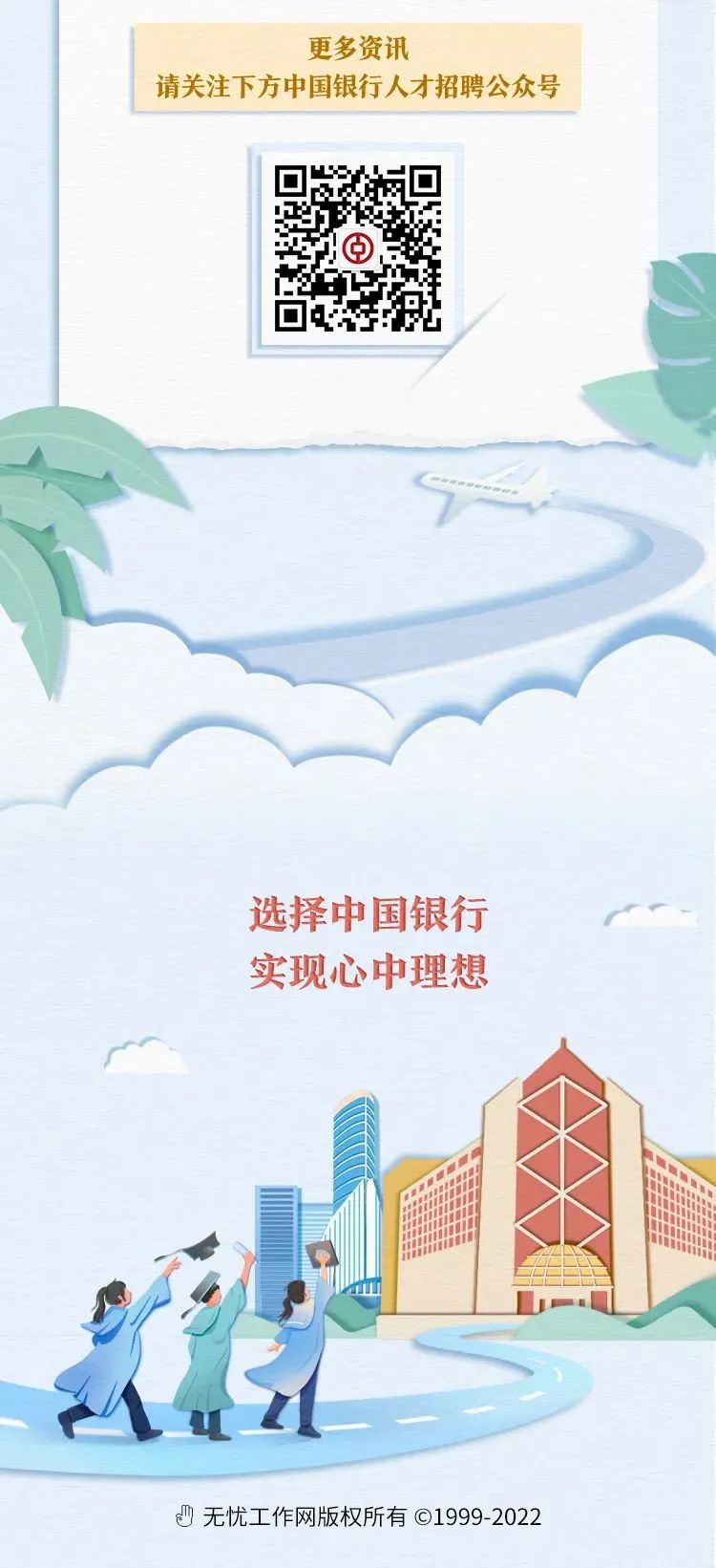 微信图片_20220910191640.jpg