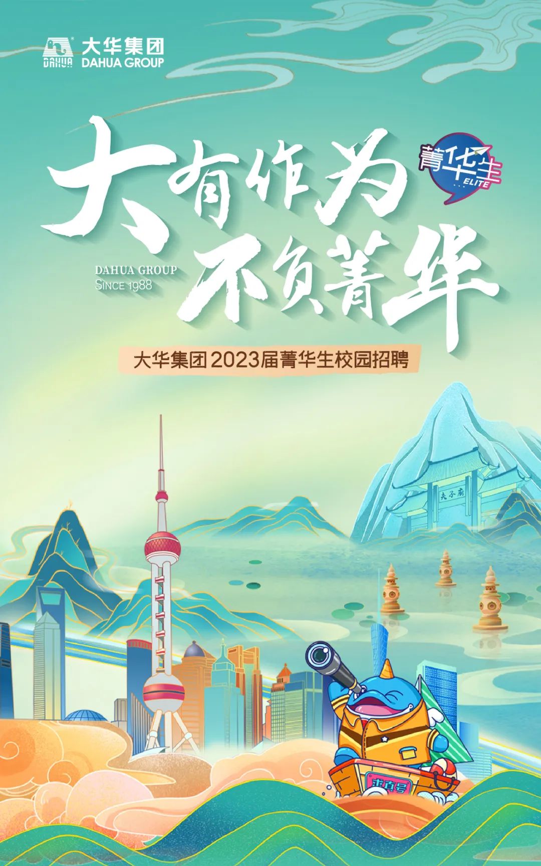 微信图片_20220921134240.jpg