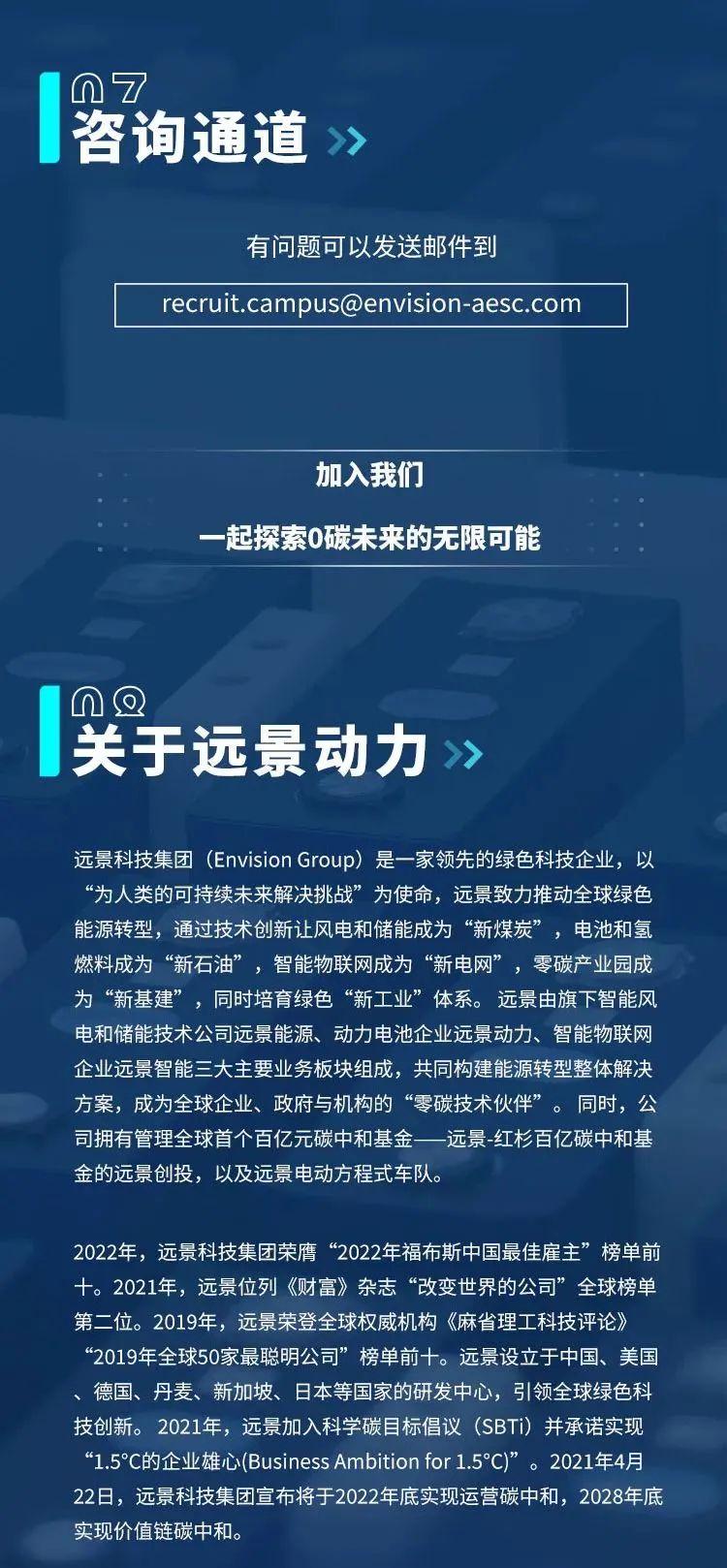 微信图片_20220912085134.jpg