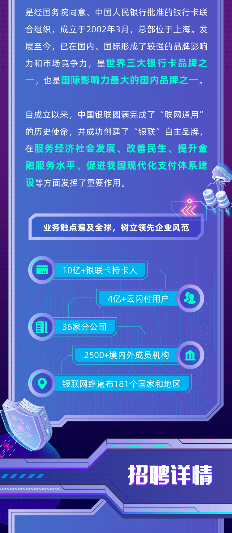 微信图片_20220921185326.gif