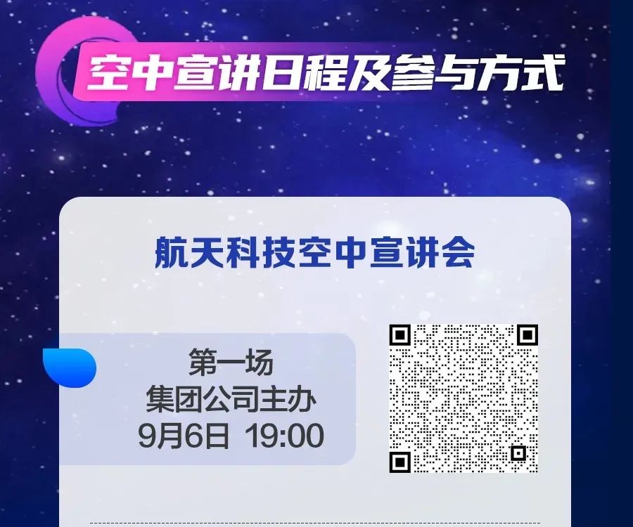 微信图片_20220910193620.jpg