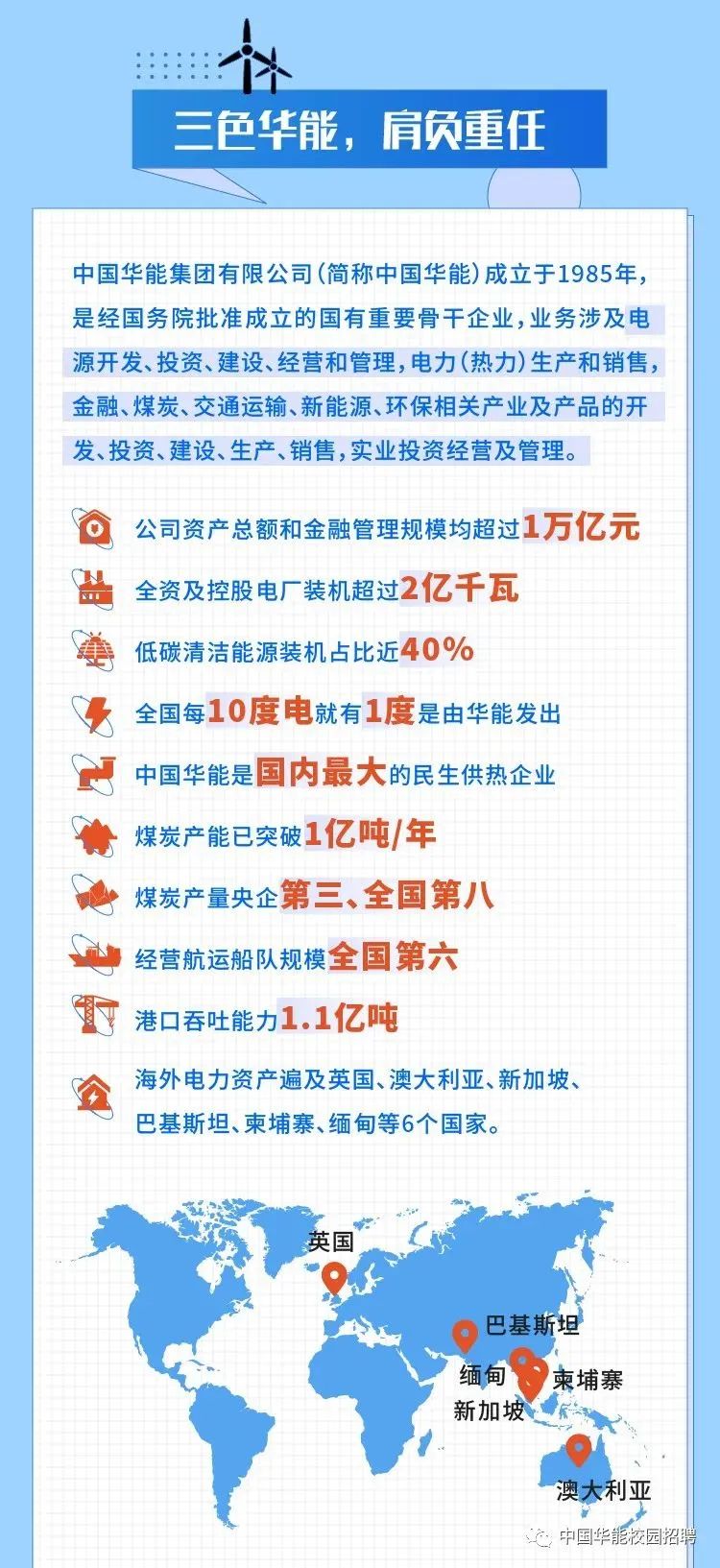 微信图片_20220920190924.jpg