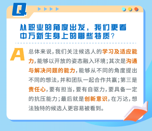 微信图片_20220920190205.gif