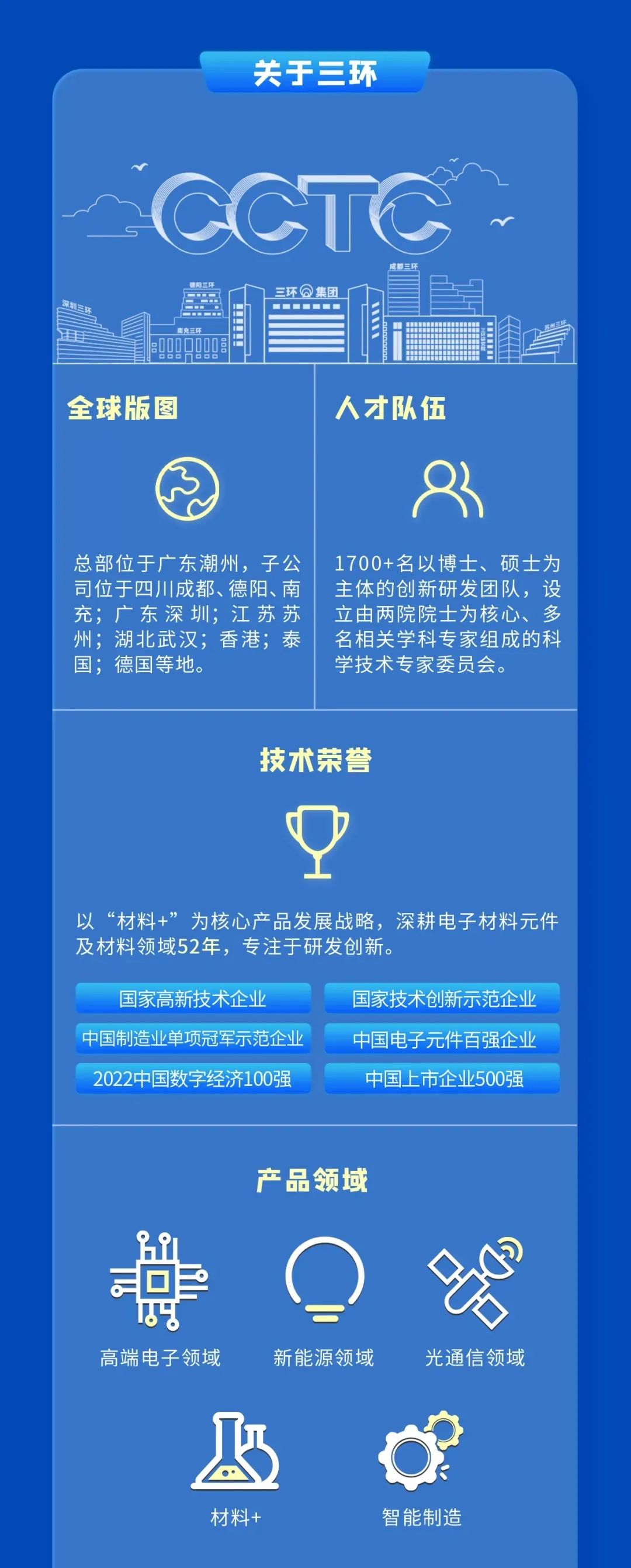 微信图片_20220916183448.jpg