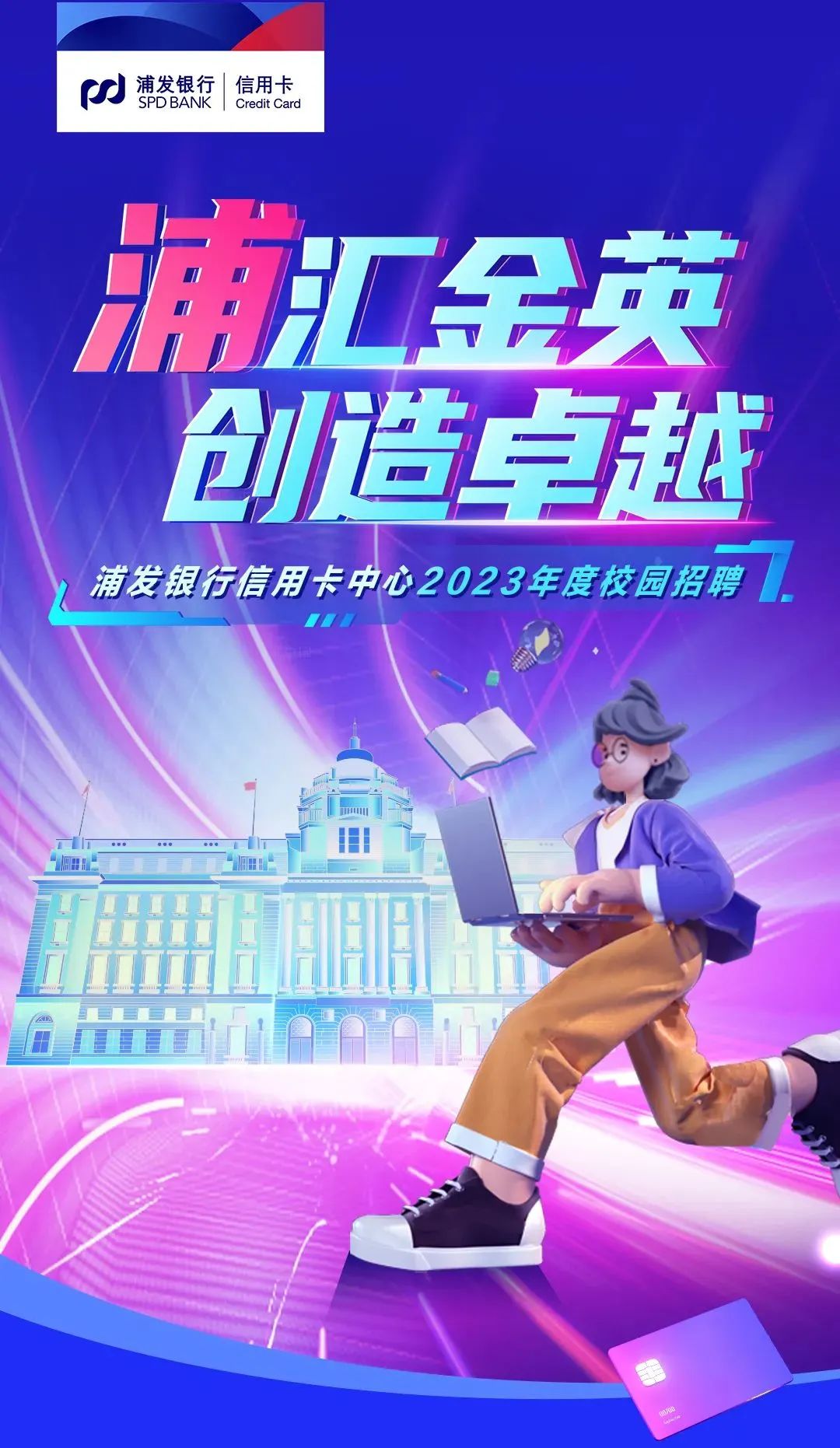 微信图片_20220914185707.jpg