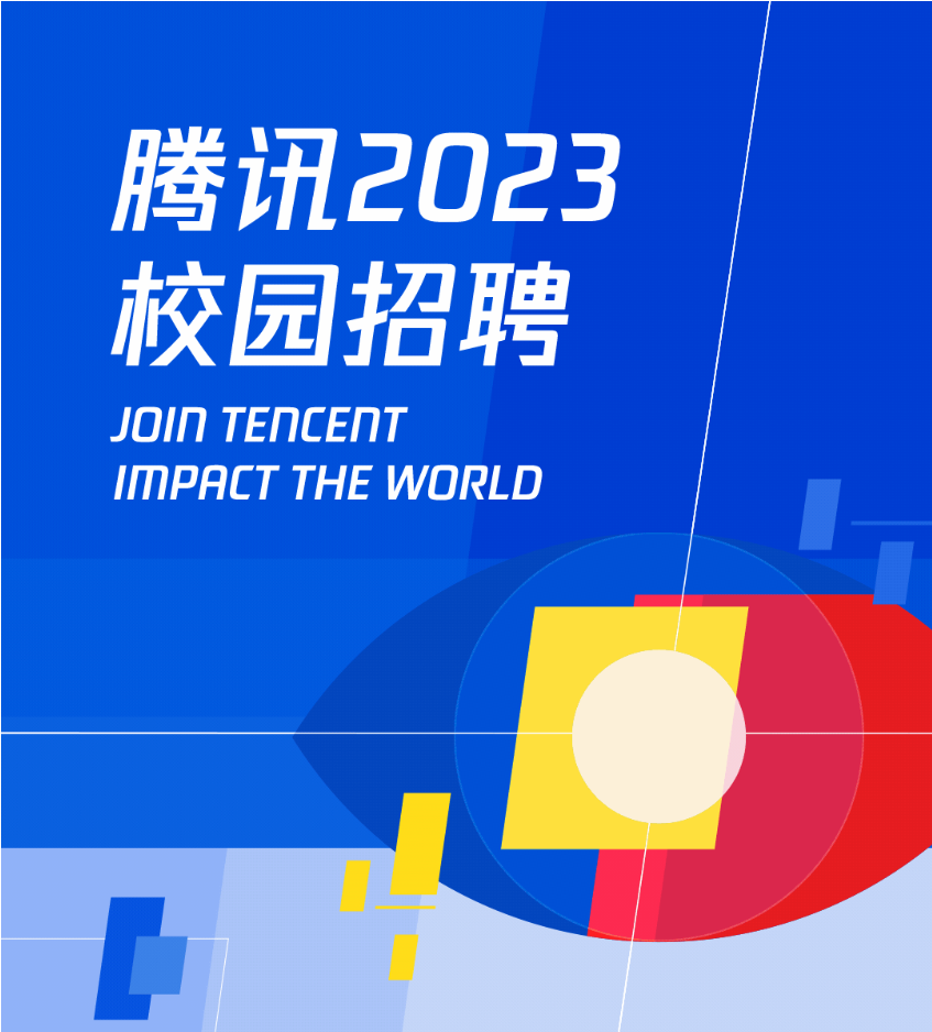 微信图片_20220920185649.png