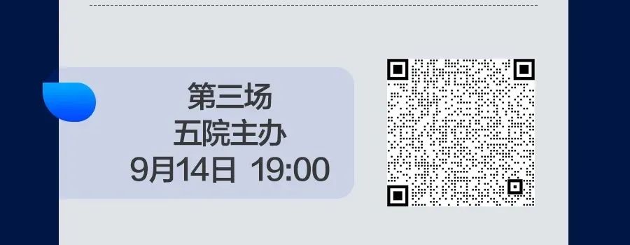 微信图片_20220910193633.jpg
