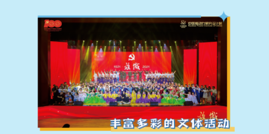 微信图片_20220911162549.png